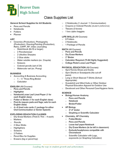 School Supply List